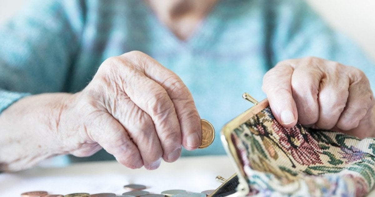 доплата до пенсії після 90 років