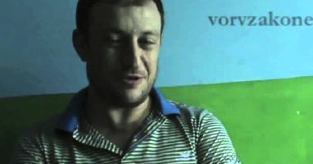 Льоха Краснодонський: шлях Олексія Сальникова від шахтарського краю до статусу злодія у законі