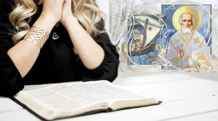 молитва за чоловіка військового