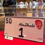 Найдорожчі номери у світі