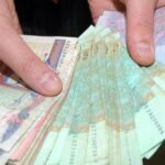 ПДВ в Україні