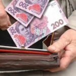 Пенсія по інвалідності, якщо немає стажу