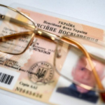 пенсія по інвалідності, якщо немає стажу