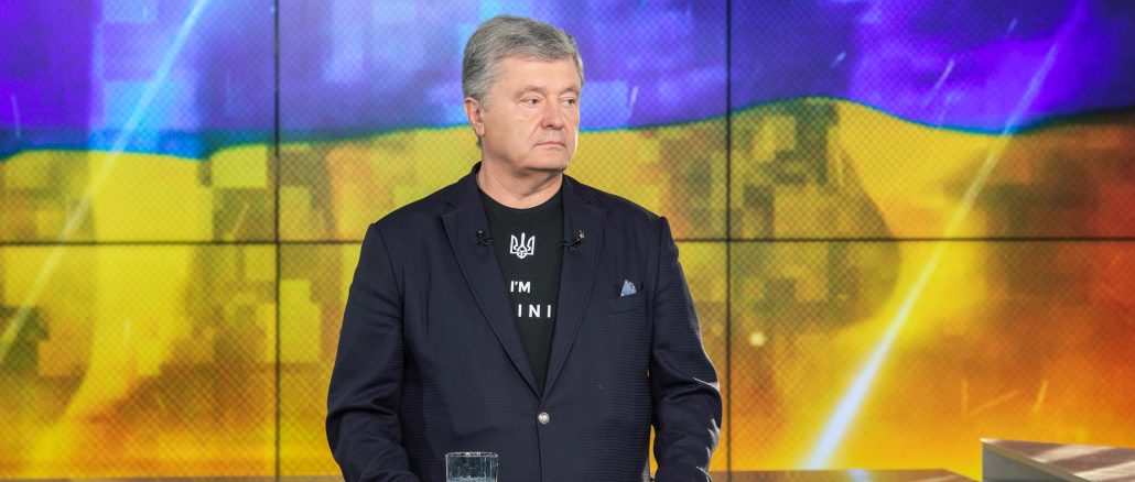 Скільки грошей у Порошенка: актуальні статки, декларації та бізнес-імперія 2026