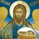 Усікновення голови Івана Хрестителя