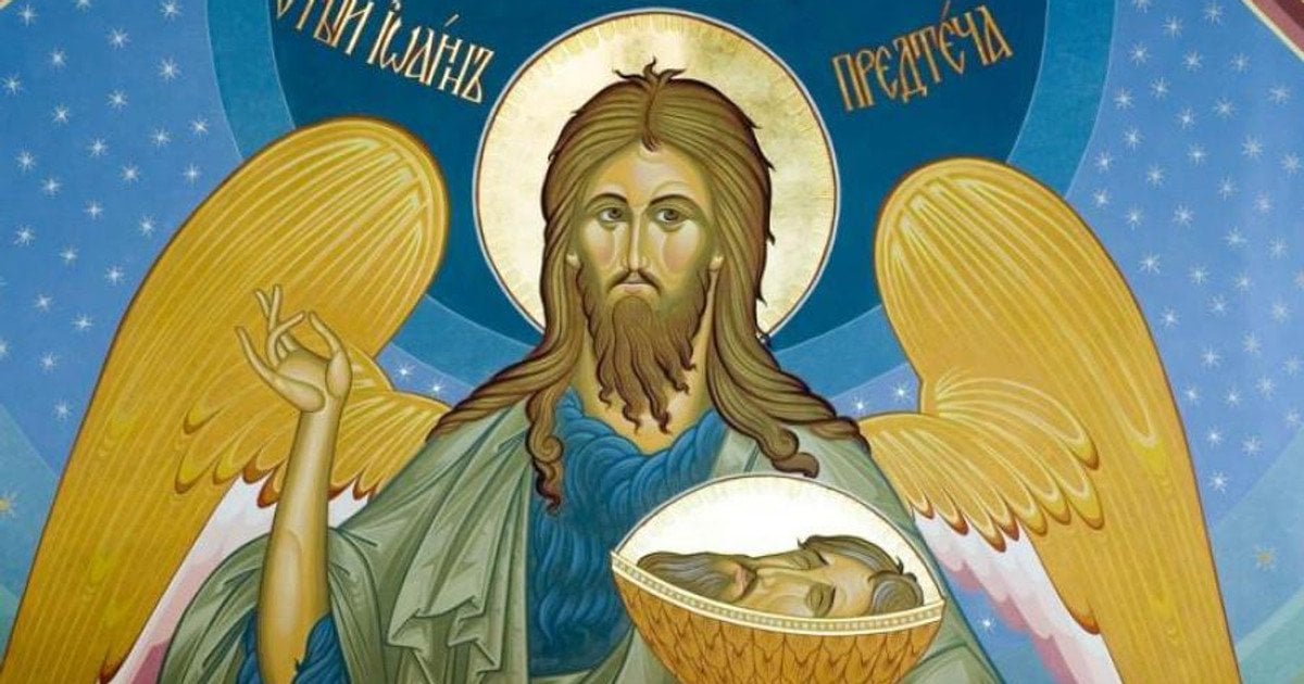Усікновення голови Івана Хрестителя: історія, значення та традиції