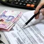 як оформити субсидію пенсіонеру