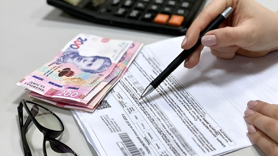 як оформити субсидію пенсіонеру