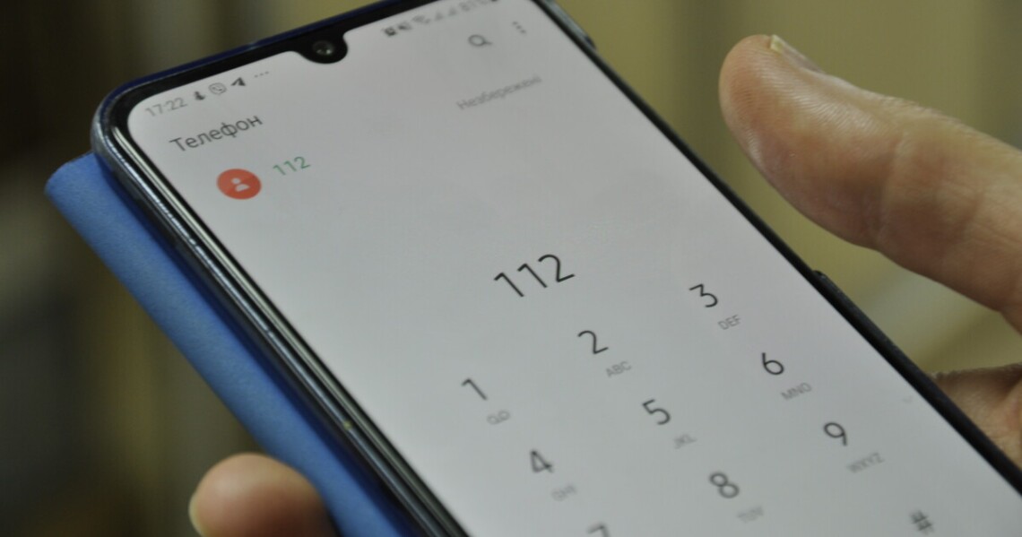 Як викликати поліцію: повний посібник для початківців і профі